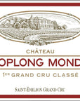 CHATEAU TROPLONG MONDOT 2018 SAINT EMILION