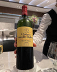 Chateau Leoville Poyferre Saint Julien 2006