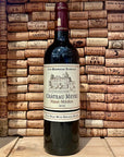 Chateau Meyre Haut Medoc 2018