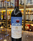 Chateau Mouton Rothschild Pauillac 2014