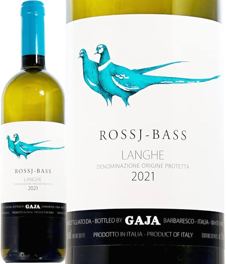 GAJA ROSSJ-BASS LANGHE CHARDONNAY PIEDMONT