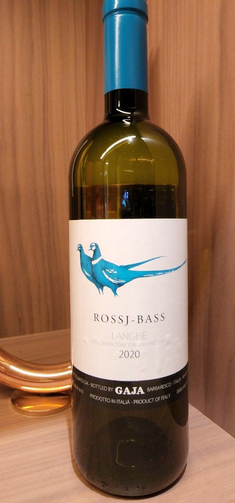 GAJA ROSSJ-BASS LANGHE CHARDONNAY PIEDMONT