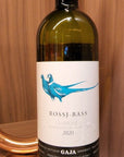 GAJA ROSSJ-BASS LANGHE CHARDONNAY PIEDMONT