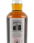 KILKERRAN 8YR SHERRY FINISH CASK STRNGTH