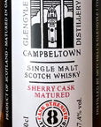 KILKERRAN 8YR SHERRY FINISH CASK STRNGTH