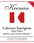 Kubani Cabernet Sauvignon Reserve 2020 750ml