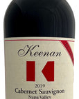 Kubani Cabernet Sauvignon Reserve 2020 750ml