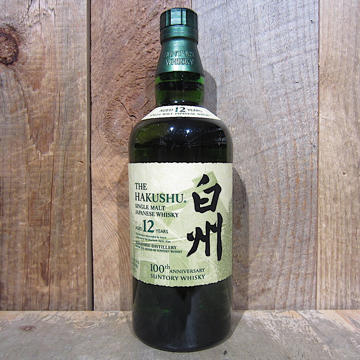 Suntory Hakushu 12 Year Japanese Single Malt Whiskey 750ml