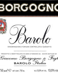 BORGOGNO BAROLO 2017